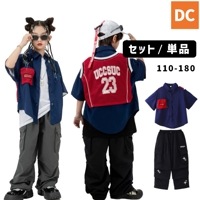 HIPHOP衣装  ユニセックス キッズダンス　ブルー シャツ+パンツ　半袖  ロングパンツ　ブラック　グレー　ダボダボ　前開きシャツ 110〜180【dc-1277】