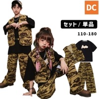 HIPHOP衣装　キッズダンス衣装　ユニセックス　ブラウン　迷彩　ダボダボ　半袖　ベスト　秋冬　ロングパンツ　110〜180【dc-1313】