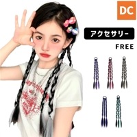 【単品】ダンス小物　アクセサリー　ヘアアクセ　髪飾り　お洒落 小物　カラフル　5カラー　キッズダンス衣装　ヒップホップ衣装 【ac-28】