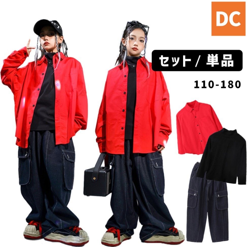 ダンス衣装専門店ダンスクロス