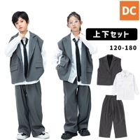 キッズダンス　ユニセックス　 グレー　スーツ　ベスト　長袖　無地 モノトーン　120〜180【dc-1475】