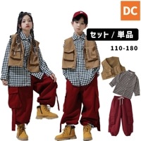 HIPHOP衣装  キッズダンス　ユニセックス　ブラウン　レッド ベスト　ブロックチェック　カーゴパンツ　前開きシャツ 110〜180【dc-1472】