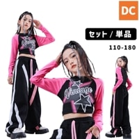 【ガールズ衣装 HIPHOP衣装 キッズ衣装　 ブラック　ピンク　ショート丈　へそ出し 長袖　長ズボン　ダボダボ　110〜180【dc-1455】