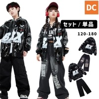 HIPHOP衣装  キッズダンス　ユニセックス　デニム　アウター ブラック　長袖　ダボダボ　長ズボン　メタリック　120〜180【dc-1468】