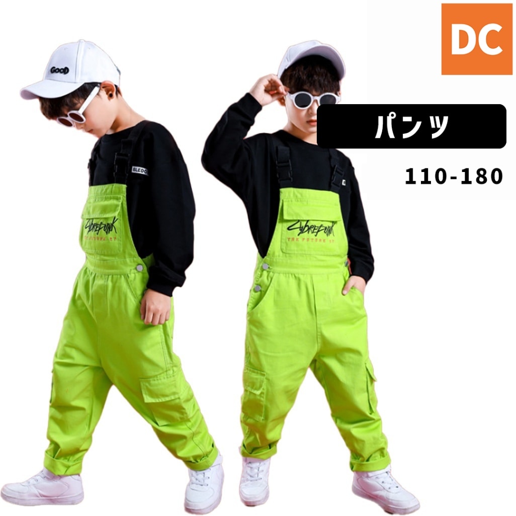 ダンス衣装専門店ダンスクロス