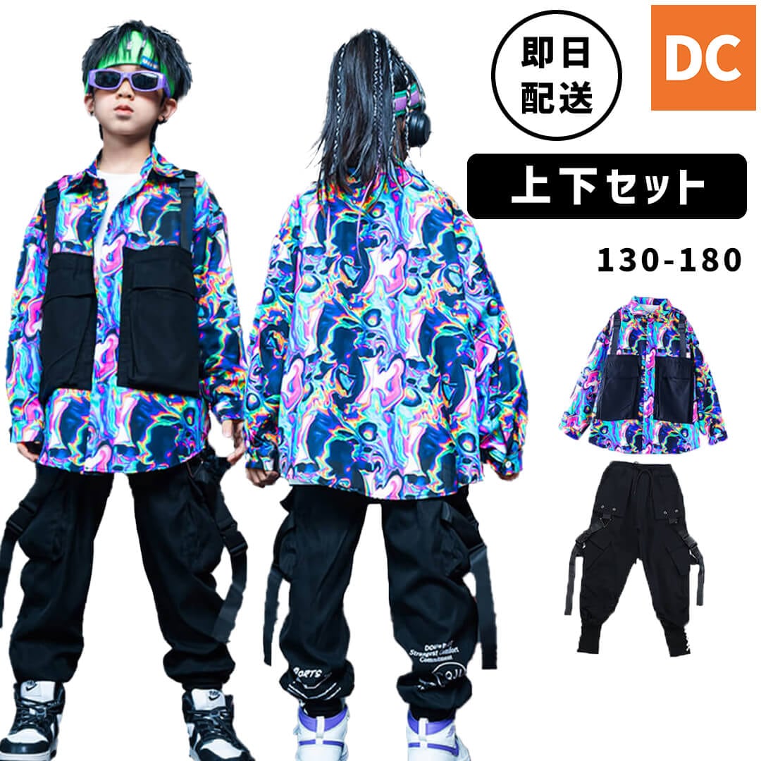 ダンス衣装専門店ダンスクロス