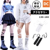 【即日配送】ダンス小物 ソックス　靴下  小物 キッズサイズ  ワンポイント　紐　ブラック　ホワイト　 キッズダンス衣装  K-POP アクセサリー【ac-19s】