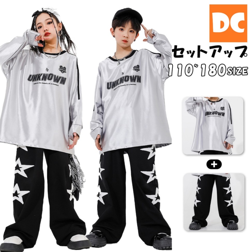 ダンス衣装専門店ダンスクロス