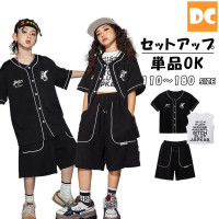 HIPHOP衣装　キッズダンス衣装　ユニセックス　ユニフォーム ブラック モノトーン 短パン 半袖　ハーフパンツ 110〜180【dc-1563】