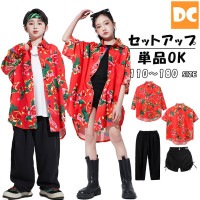 男女MIX　レッド 柄シャツ 半袖 長袖 ショートパンツ  ロングパンツ 前開きシャツ HIPHOP衣装  キッズダンス 110〜180【dc-1577】
