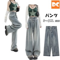 【パンツ】中高生〜大人サイズ 韓国 K-POP  Y2K パンツ単品　レディース　ブルー　デニム　ロングパンツ　ハイウエスト　S〜５XL 【ad-287】