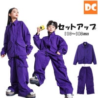 HIPHOP衣装　ユニセックス キッズダンス衣装　ストリート　パープル　ダボダボ　 長袖　ロングパンツ　　110〜180【dc-1649】