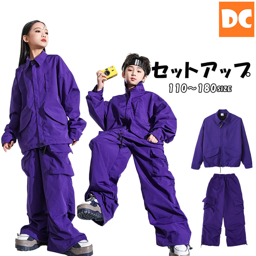 ダンス衣装専門店ダンスクロス