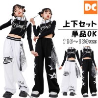 ガールズHIPHOP キッズダンス HIPHOP衣装 キッズ衣装　ブラック　ホワイト　スウェット 長袖 バンダナ　モノトーン ロングパンツ Y2K　110〜180【dc-1565】