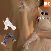 【アクセサリー】ダンス小物 グローブ　手袋  大人サイズ  jazz　ブラック　ホワイト レース　シースルー　アクセサリー　free　size【ac-2】