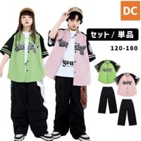 ユニセックス HIPHOP衣装  キッズダンス　ユニフォーム グリーン ピンク ブラック　半袖 Tシャツ 120〜180【dc-1613】