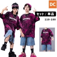 ユニセックス HIPHOP衣装  キッズダンス　デニム　パープル　ブルー　半袖　Tシャツ　ハーフパンツ　ダボダボ 110〜180【dc-1652】