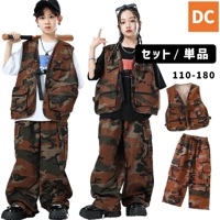 ユニセックス　迷彩　カーゴパンツ　ベスト　グリーン　迷彩パンツ HIPHOP衣装　キッズダンス衣装 110〜180【dc-1640】