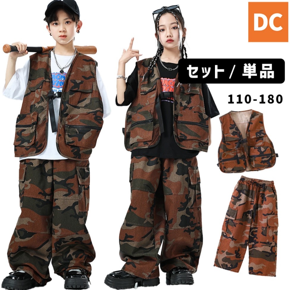 ダンス衣装専門店ダンスクロス