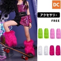 ダンス小物　レッグウォーマー　アクセサリー　ファー　ホワイト　レッド　ピンク　グリーン　JAZZ　HIPHOP K-POP【ac-46】