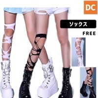 【単品】ダンス小物　ソックス　靴下  網タイツ　ブラック　ホワイト  K-POP アクセサリー　HIPHOP【ac-51】