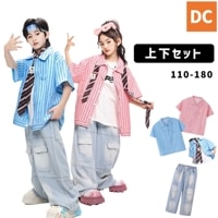 ユニセックス　シャツ　ピンク　ブルー　ストライプ　半袖シャツ　カーゴパンツ　デニム 前開きシャツ HIPHOP衣装 キッズダンス衣装 110〜180【dc-1794】