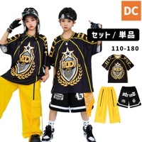 ユニセックス　ユニフォーム イエロー ブラック バスケユニ 半袖 ロングパンツ 短パン HIPHOP衣装 キッズダンス衣装 110〜180【dc-1741】