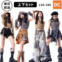 【即日配送】すぐ届く！大人気衣装 ガールズHIPHOP K-POP　エスニック ビンテージ　アメリカン グレー　ベージュ　ブラック　スカート　ロングパンツ　ショートパンツ チーム衣装 キッズダンス 【