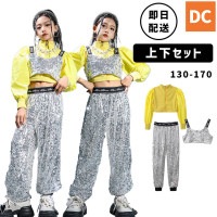 【即日配送】すぐ届く！映え！ガールズ衣装 K-POP イエロー スパンコール シルバー　へそ出し ロングパンツ　キラキラ　 HIPHOP衣装 キッズ衣装　130〜170【dc-1449s】