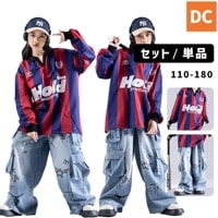 ユニセックス 長袖　ポロシャツ　ロングパンツ デニムパンツ 柄パンツ　ストライプ　ブルー　レッド  HIPHOP衣装 キッズダンス衣装 110〜180【dc-1883】