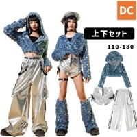 ガールズ衣装 ブルー シルバー　スパンコール 長袖 ショートパンツ ロングパンツ フェイクレザー フード　へそ出し　K-POP 韓国 ファッション キッズダンス キッズ衣装 110-180【dc-18