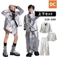 男女MIX シルバー   長袖　ジャケット　ロングパンツ スカート  手袋 映え衣装 　フェイクレザー　K-POP  HIPHOP衣装 キッズダンス衣装 110〜180【dc-1866】