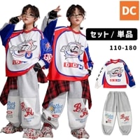ユニセックス ユニフォーム HIPHOP スポーティ 長袖 ロンT ロングパンツ ホワイト スウェットパンツ  HIPHOP衣装 キッズダンス衣装 110〜180【dc-1905】