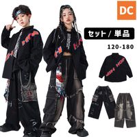 ユニセックス 長袖シャツ デニムパンツ ダボダボ HIPHOP ロングパンツ デニム ブラック シャツ×パンツ 前開きシャツ HIPHOP衣装 キッズダンス衣装 120〜180【dc-1899】