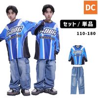 ユニセックス ユニフォーム HIPHOP スポーティ 長袖 ロンT ロングパンツ ブルー デニムパンツ ビッグロゴ HIPHOP衣装 キッズダンス衣装 110〜180【dc-1924】