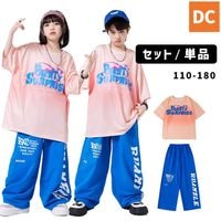 ユニセックス ストリート ピンク ブルー スウェット 半袖 ロングパンツ Tシャツ ロゴ HIPHOP衣装 キッズダンス衣装 110〜180【dc-1933】