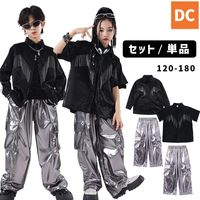 ユニセックス 黒シャツ シルバーパンツ ブラック 長袖 半袖 前開きシャツ ロングパンツ モノトーン【dc-1909】