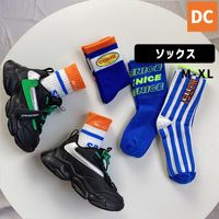 ダンス小物 ソックス　靴下 4足セット キッズサイズ   アクセサリー 英字　綿　ブルー　ブラック　ホワイト【ac-24】