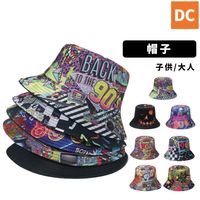 ダンス小物 帽子 バケットハット サファリハット アクセサリー 80年代 90年代  レトロ ブラック カラフル ロック HIPHOP ヒップホップ【ac-81】