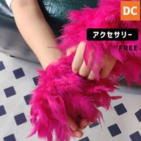 ダンス小物  カフス　腕輪　ブレスレット 2個セット　アクセサリー  フェザー　ピンク　ホワイト　ブラック カラフル  HIPHOP ヒップホップ【ac-74】