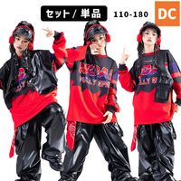 ユニセックス ストリート レッド ベスト 長袖トップス ロングパンツ レザーパンツ オーバーサイズ HIPHOP【dc-1984】