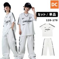 ユニセックス オールホワイト 白 スポーティ ユニフォーム Tシャツ ストリート 半袖 ロングパンツ 【dc-1994】