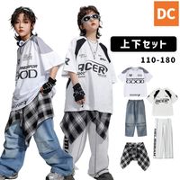 ユニセックス ユニフォーム ホワイト デニム 半袖トップス Tシャツ ストリート チェックレイヤード オーバーサイズ スポーティ ロングパンツ HIPHOP【dc-1961】