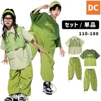 ユニセックス グリーン ベスト 半袖シャツ 半袖トップス Tシャツ ストライプ 前開きシャツ ロングパンツ HIPHOP【dc-1967】