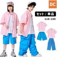 【期間限定SALE】5/23 12時まで！3％OFF ユニセックス ピンク ブルー 半袖シャツ ロングパンツ 短パン 2タイプ 半袖 半袖トップス 前開きシャツ【dc-1998】