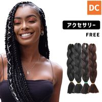 エクステ アクセサリー ヘアアクセ ストレート 髪飾り 黒髪 茶髪 ブラック ブラウン ヒップホップ衣装 【ac-68】