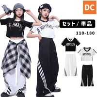 ダンス衣装専門店ダンスクロス