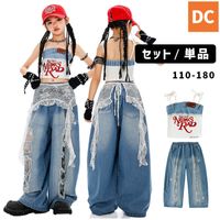 ダンス衣装専門店ダンスクロス