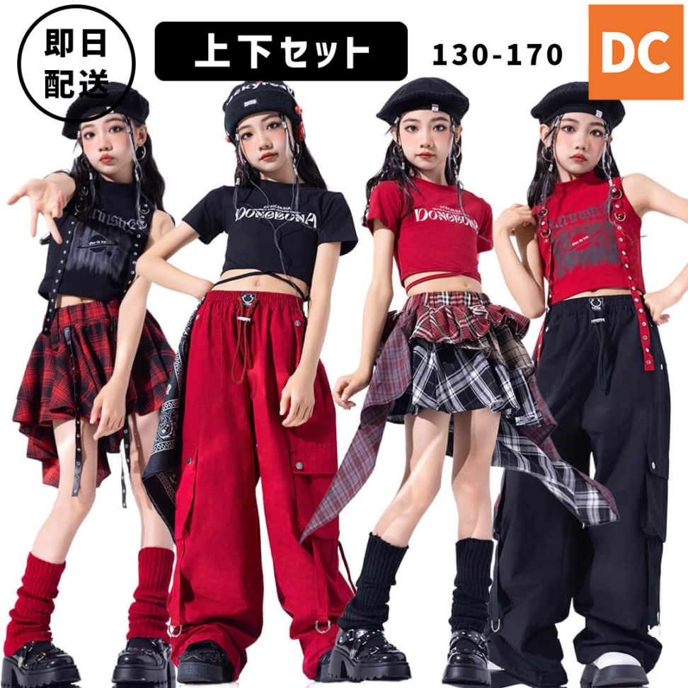 ダンス衣装 ssaw0839-1.jpg