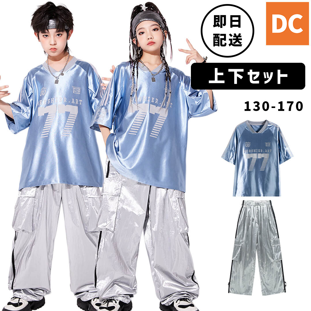 ダンス衣装30点以上まとめ売り be067zb_1.jpg